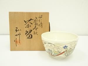 京焼　弘艸造　倣仁清扇面春秋茶碗（共箱）